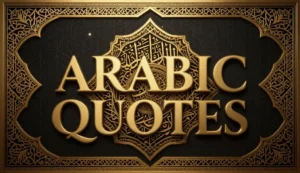 arabic quotes
